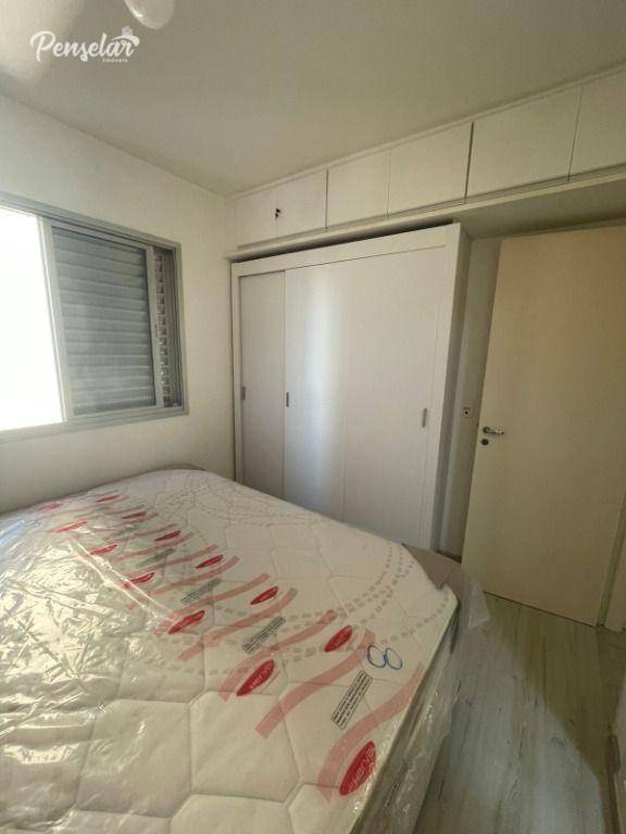 Apartamento para alugar com 3 quartos, 65m² - Foto 22