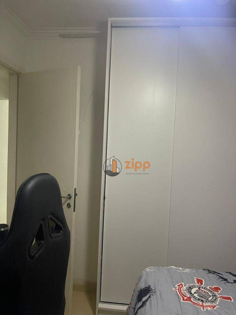 Apartamento à venda com 3 quartos, 76m² - Foto 27