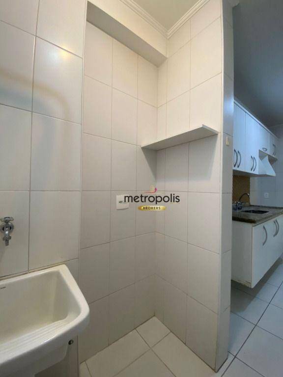 Apartamento para alugar com 2 quartos, 65m² - Foto 16
