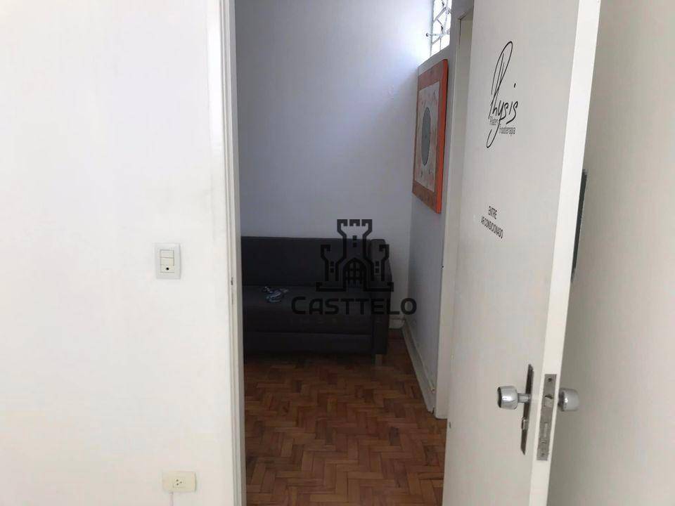 Conjunto Comercial-Sala para alugar, 50m² - Foto 9