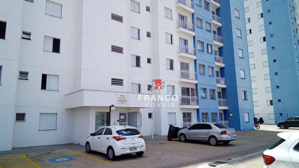 Apartamento à venda com 2 quartos, 47m² - Foto 1