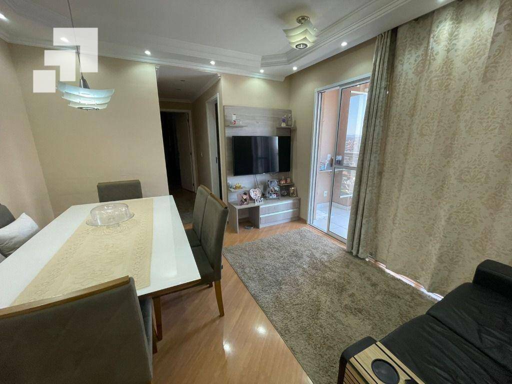 Apartamento à venda com 2 quartos, 52m² - Foto 2