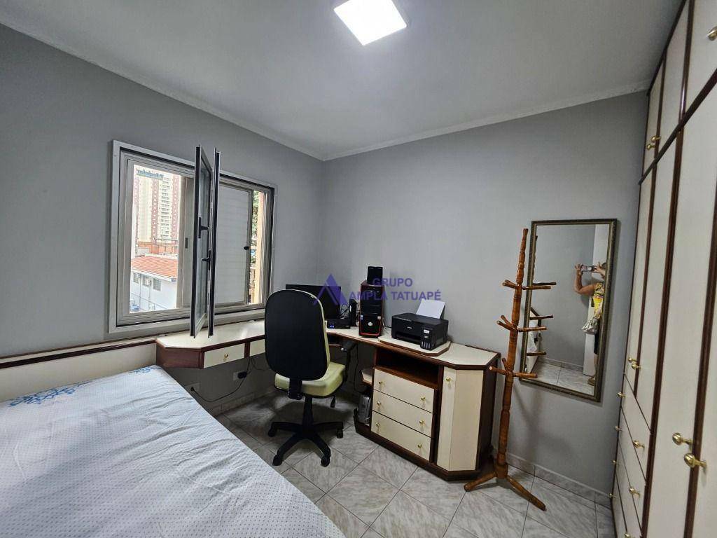 Apartamento para alugar com 3 quartos, 100m² - Foto 8