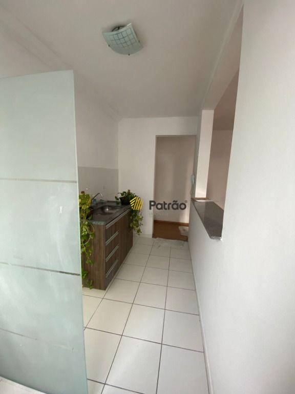 Apartamento, 2 quartos, 44 m² - Foto 4