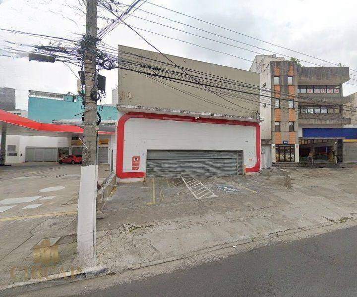 Loja-Salão para alugar, 470m² - Foto 1