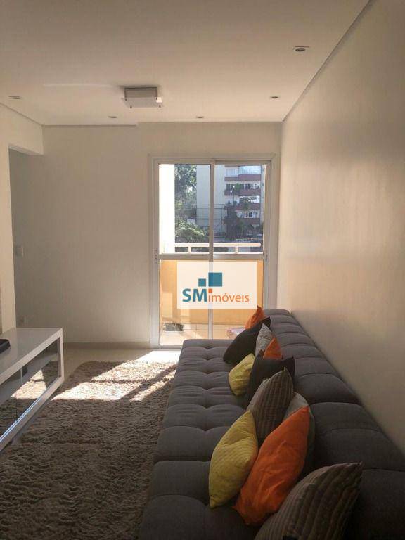 Apartamento à venda com 2 quartos, 52m² - Foto 3