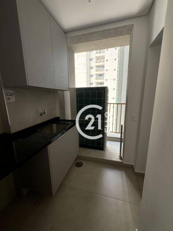 Apartamento para alugar com 3 quartos, 147m² - Foto 28