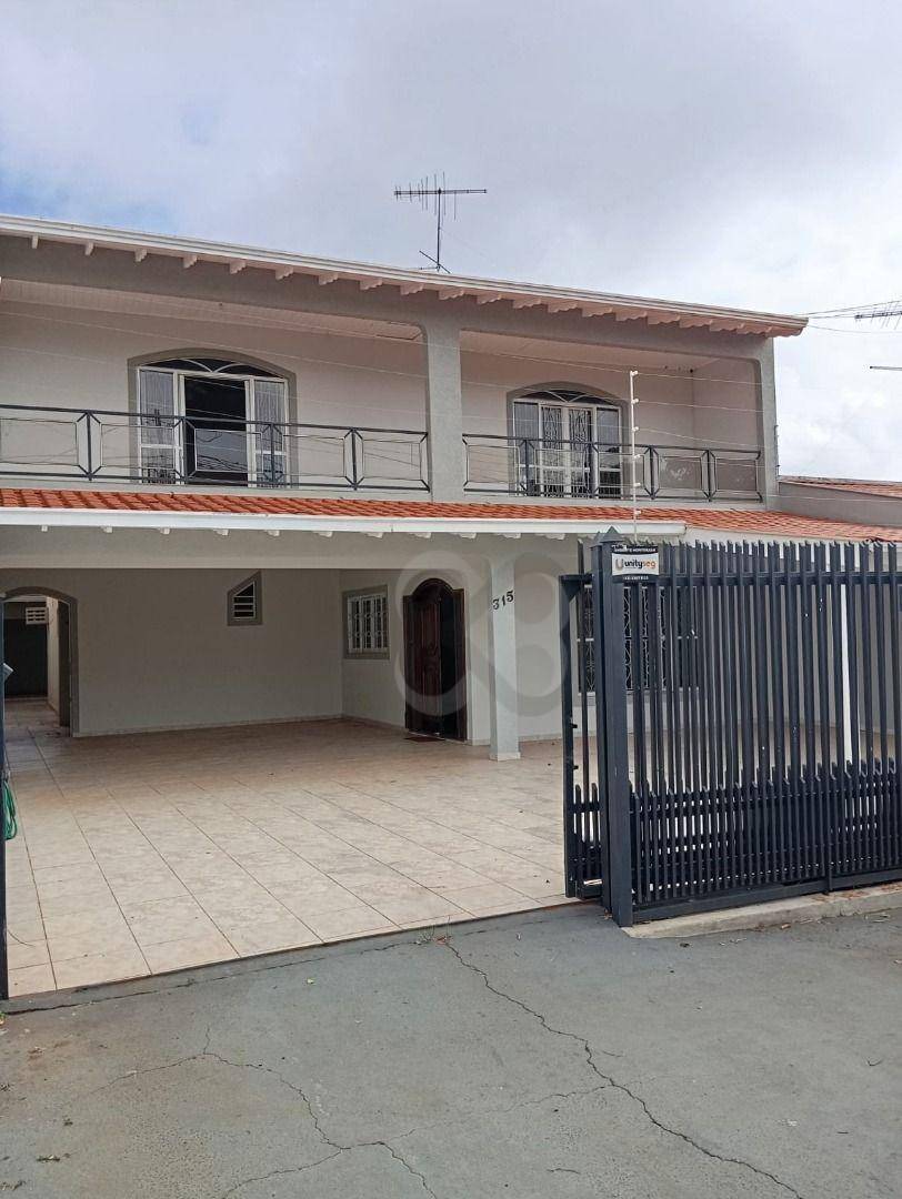 Casa, 5 quartos, 330 m² - Foto 2