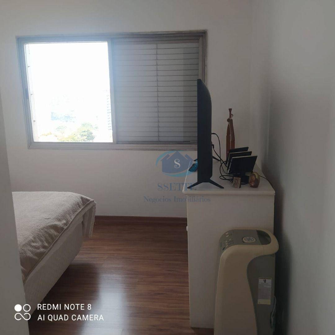 Apartamento à venda com 2 quartos, 75m² - Foto 18