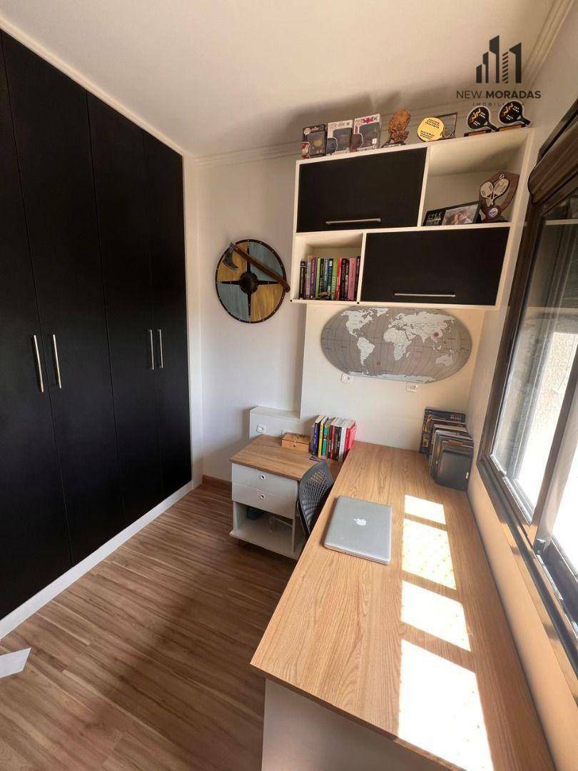 Apartamento à venda com 2 quartos, 60m² - Foto 21