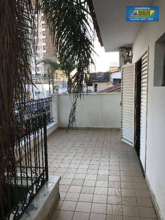 Casa à venda com 5 quartos, 330m² - Foto 35