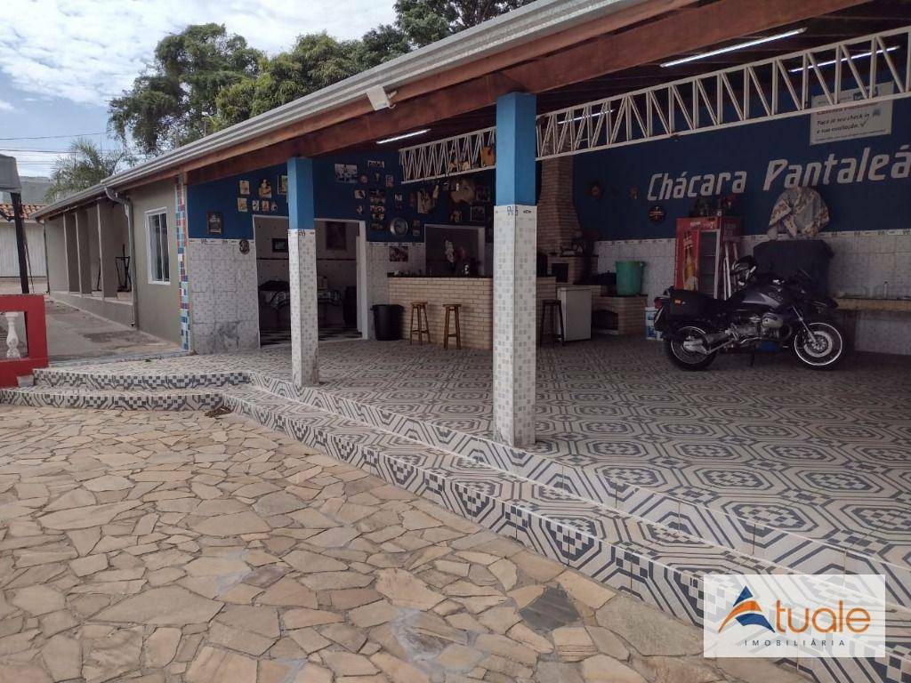 Chácara à venda com 2 quartos, 300m² - Foto 5