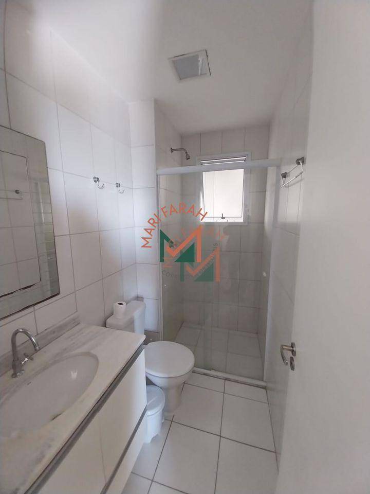 Apartamento, 2 quartos, 79 m² - Foto 15