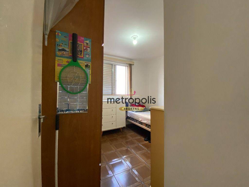 Apartamento à venda com 2 quartos, 78m² - Foto 28