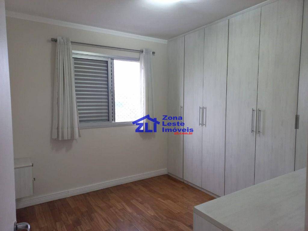 Apartamento para alugar com 2 quartos, 61m² - Foto 18