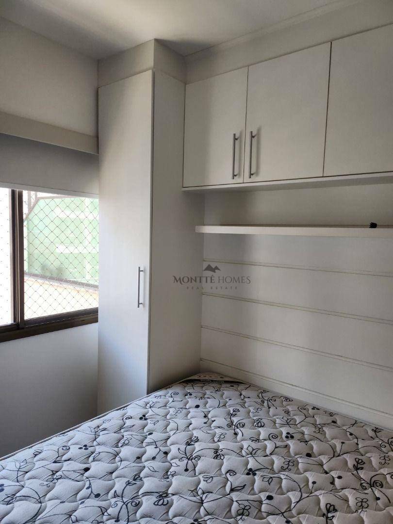 Apartamento para alugar com 2 quartos, 72m² - Foto 12