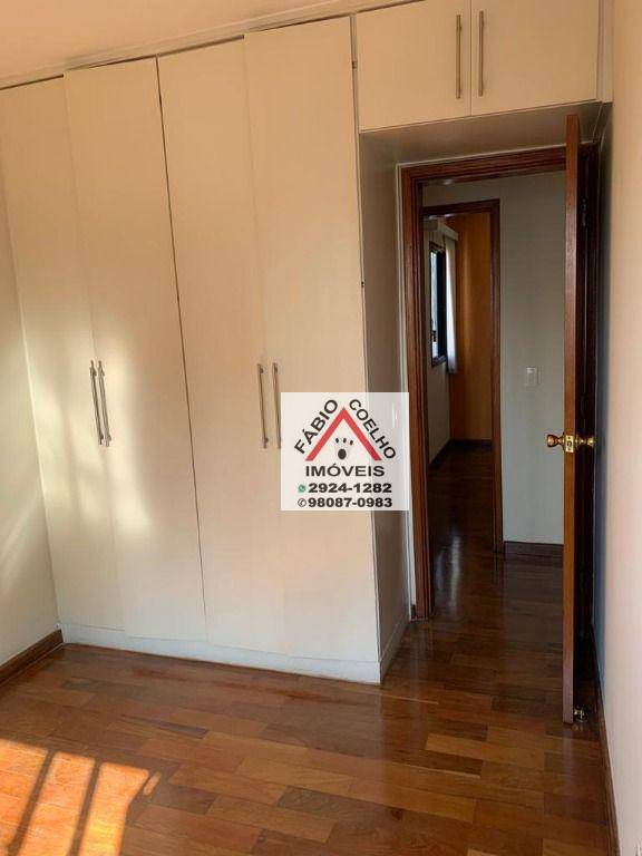 Apartamento à venda com 3 quartos, 106m² - Foto 12