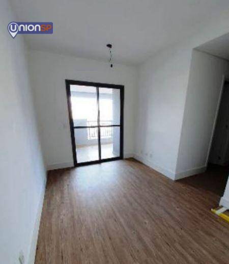 Apartamento à venda com 2 quartos, 71m² - Foto 1