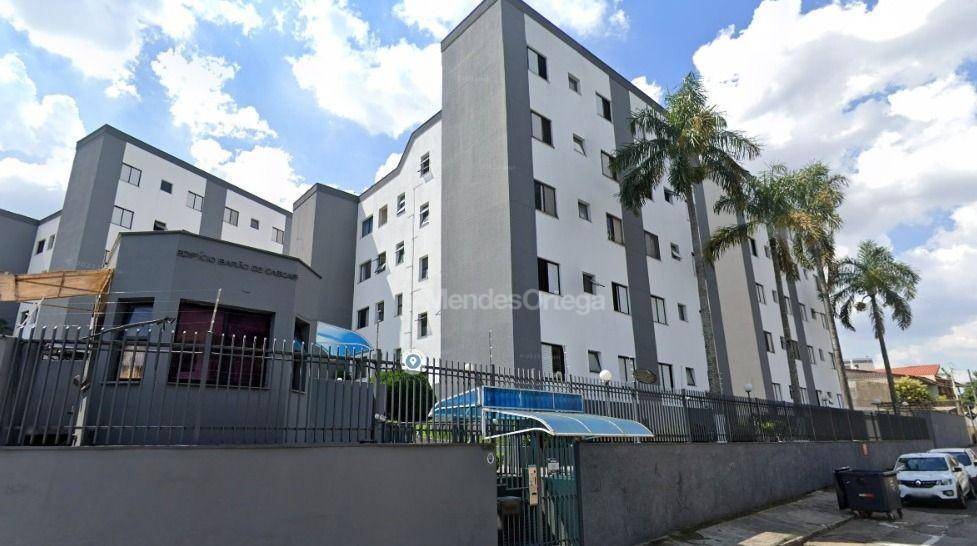 Apartamento para alugar com 2 quartos, 49m² - Foto 1