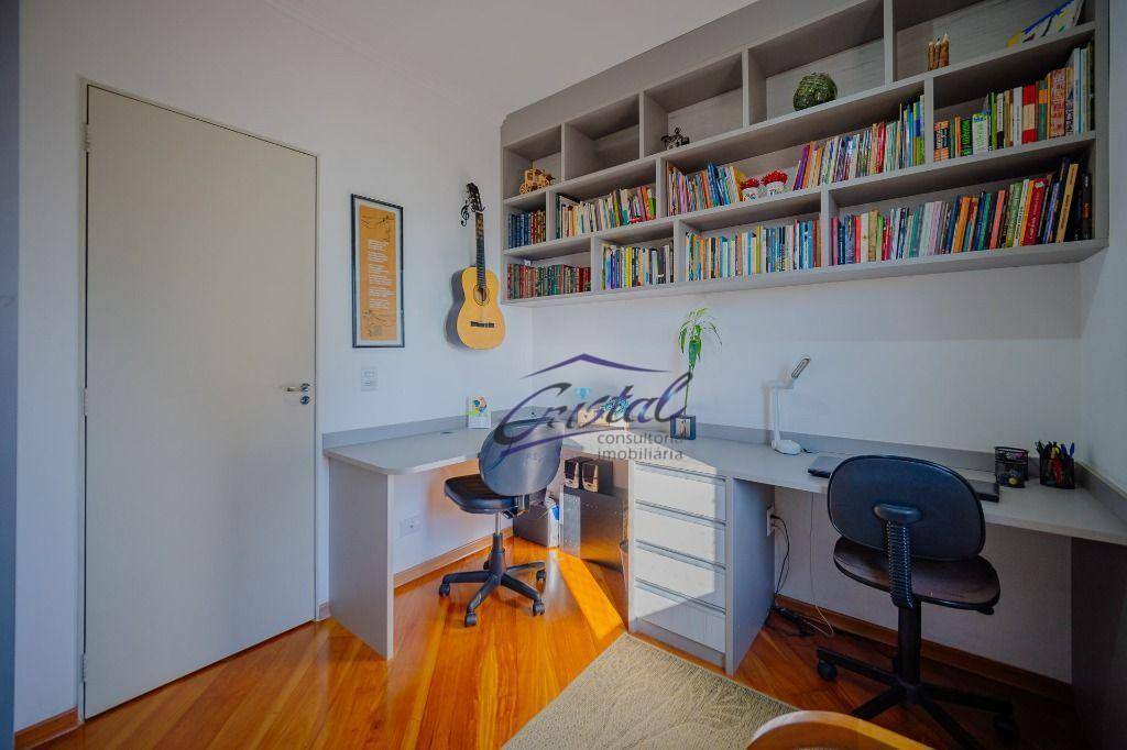 Apartamento à venda com 3 quartos, 74m² - Foto 12