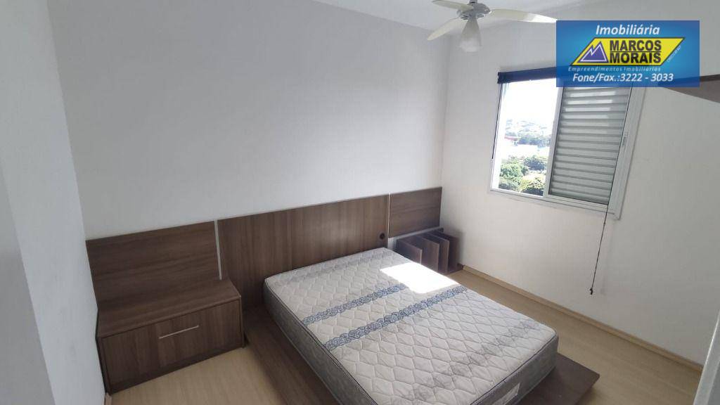 Apartamento à venda e aluguel com 2 quartos, 60m² - Foto 9