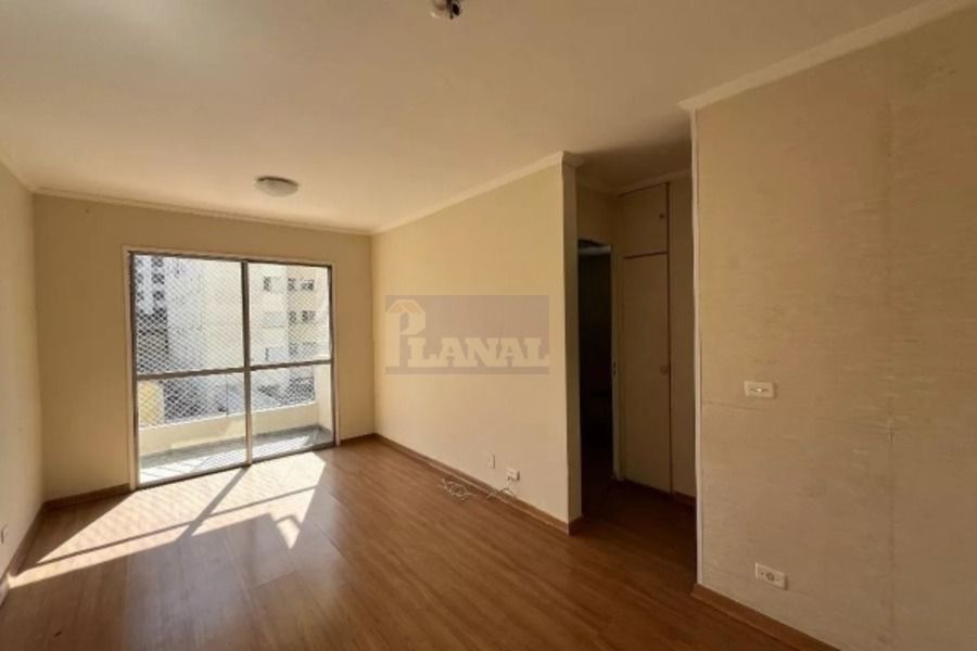 Apartamento à venda com 2 quartos, 68m² - Foto 1