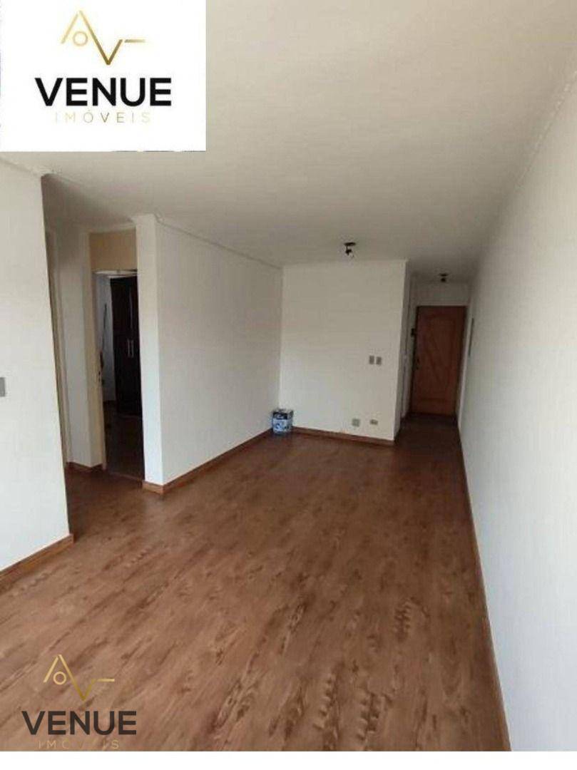 Apartamento à venda com 2 quartos, 56m² - Foto 1