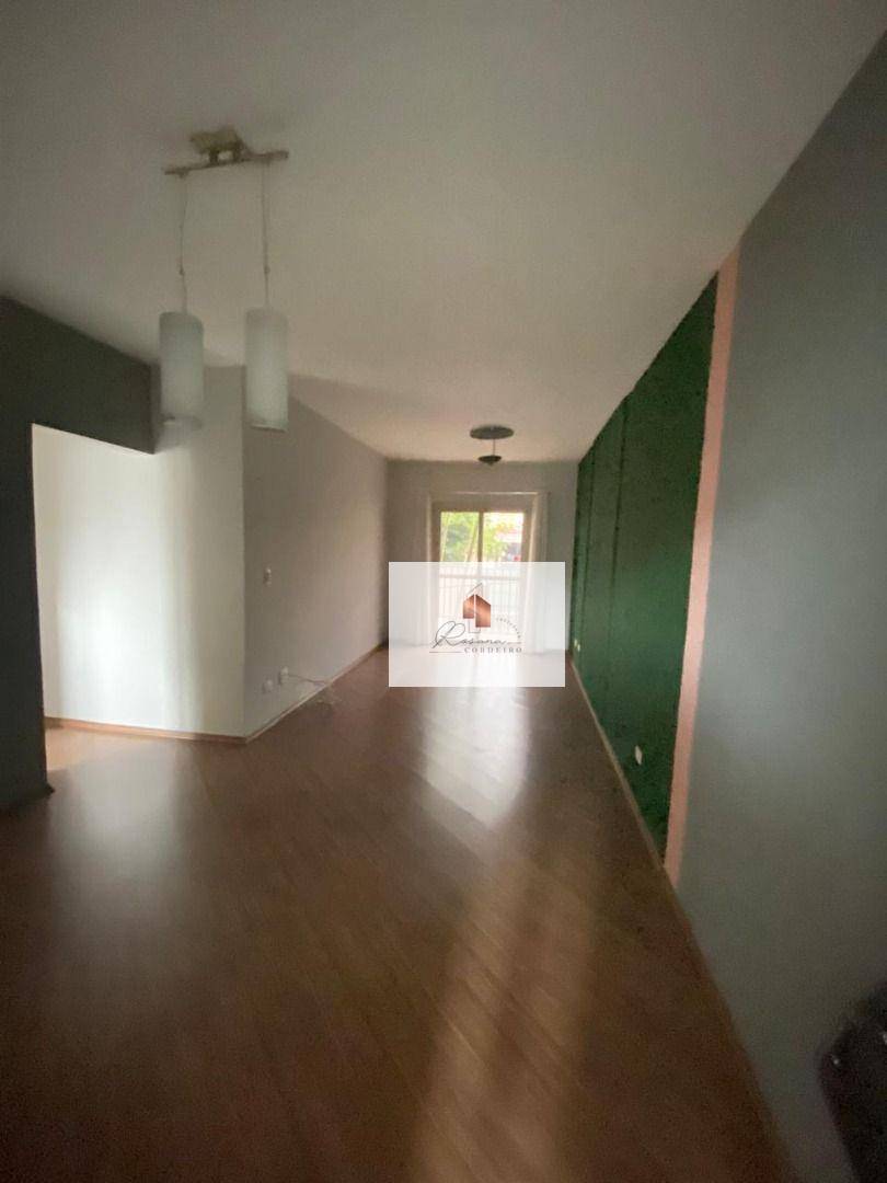 Apartamento à venda com 2 quartos, 70m² - Foto 1