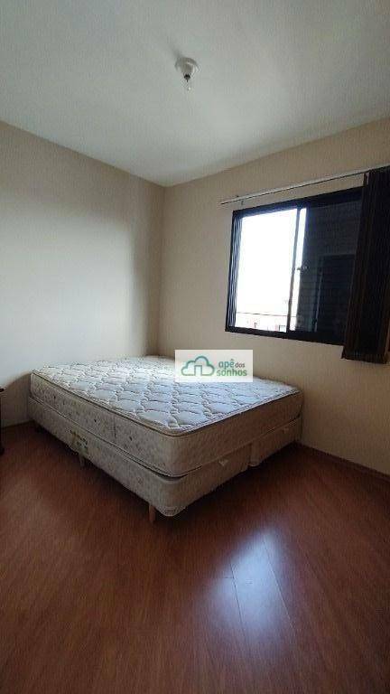 Apartamento à venda com 3 quartos, 72m² - Foto 17