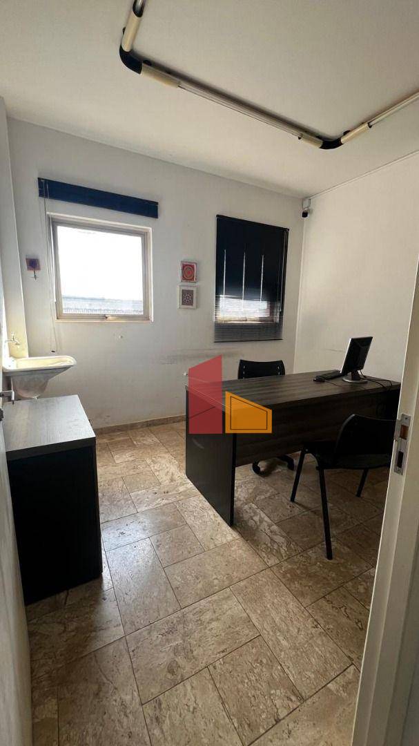 Conjunto Comercial-Sala à venda, 23m² - Foto 1