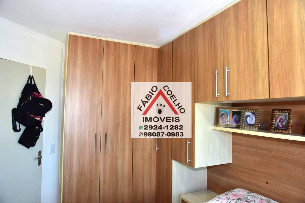 Apartamento à venda com 2 quartos, 49m² - Foto 47