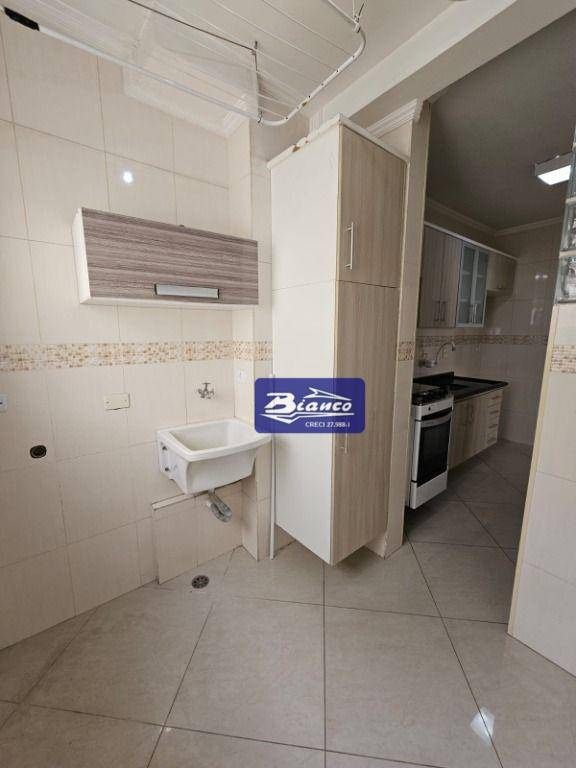 Apartamento à venda com 3 quartos, 75m² - Foto 9