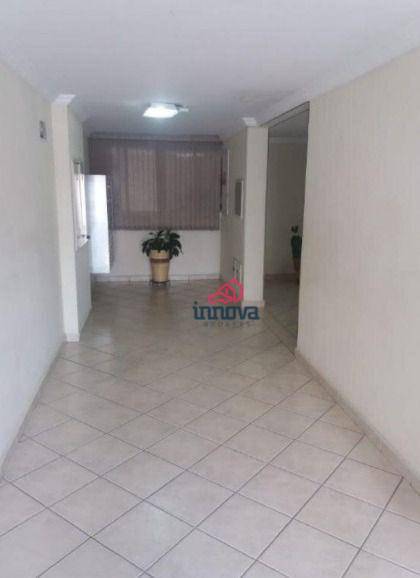 Apartamento à venda com 3 quartos, 90m² - Foto 12