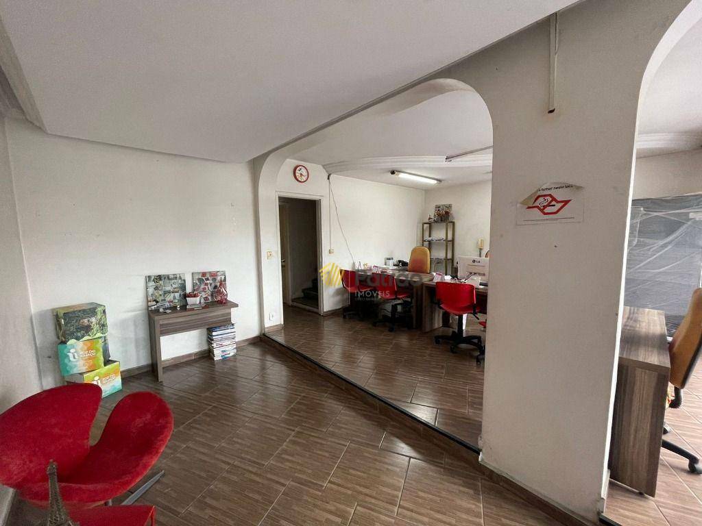 Sobrado à venda com 3 quartos, 195m² - Foto 1