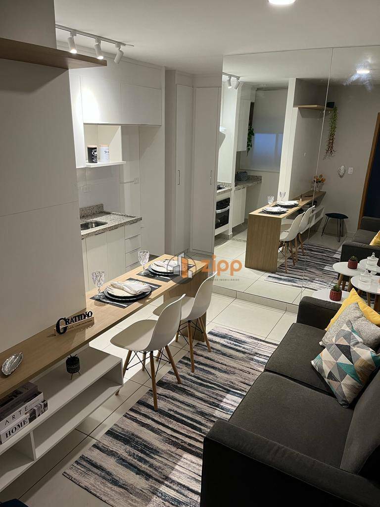 Apartamento à venda com 1 quarto, 27m² - Foto 1