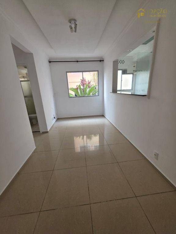 Apartamento, 2 quartos, 53 m² - Foto 2
