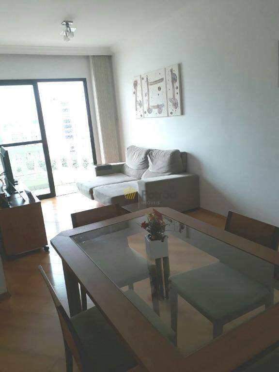 Apartamento à venda com 2 quartos, 70m² - Foto 1