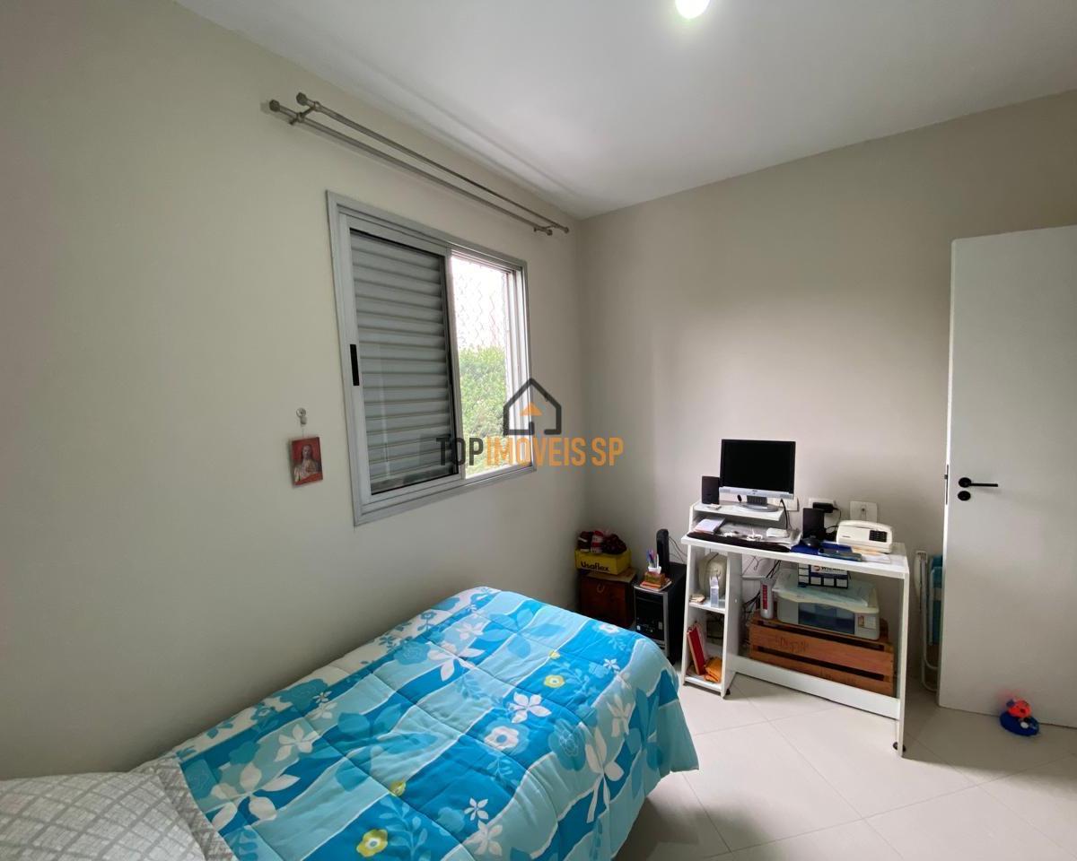 Apartamento à venda com 3 quartos, 88m² - Foto 9