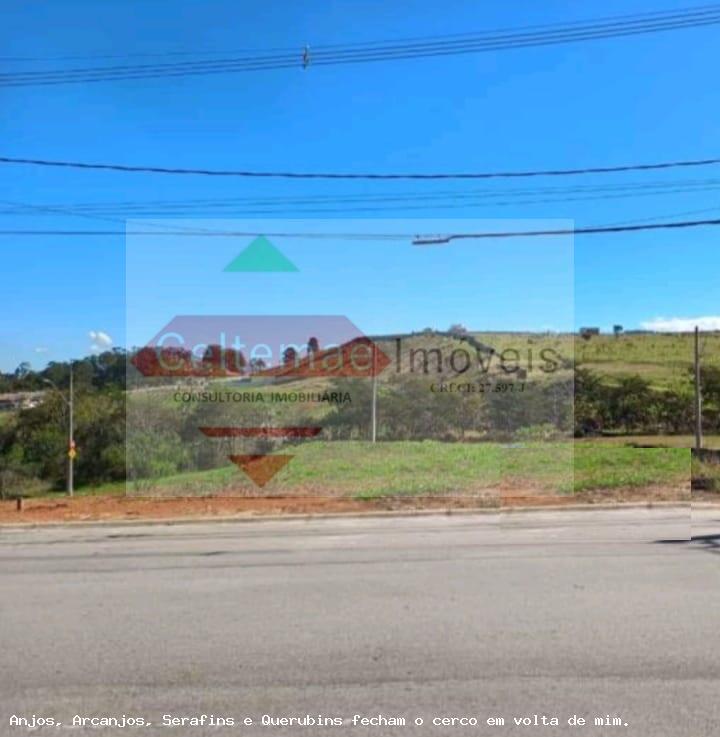 Terreno à venda, 550m² - Foto 1