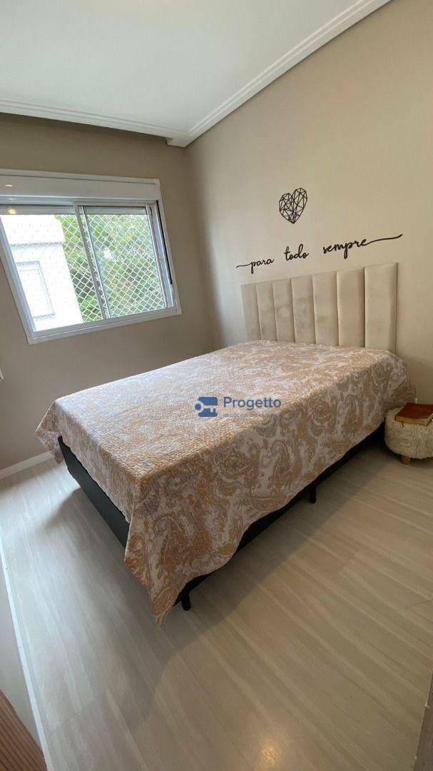 Apartamento à venda com 2 quartos, 45m² - Foto 26