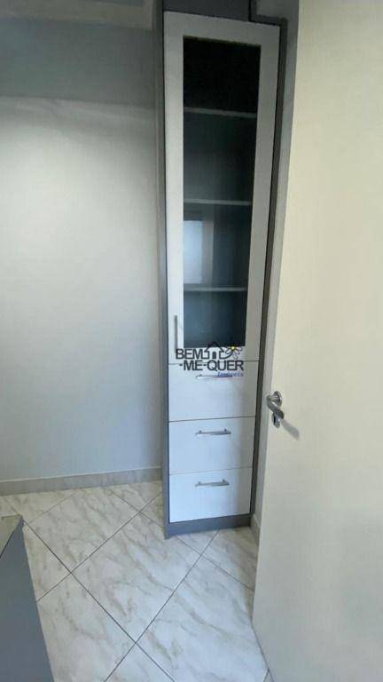 Apartamento à venda e aluguel com 3 quartos, 122m² - Foto 41