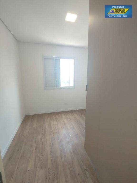 Apartamento à venda e aluguel com 2 quartos, 46m² - Foto 7