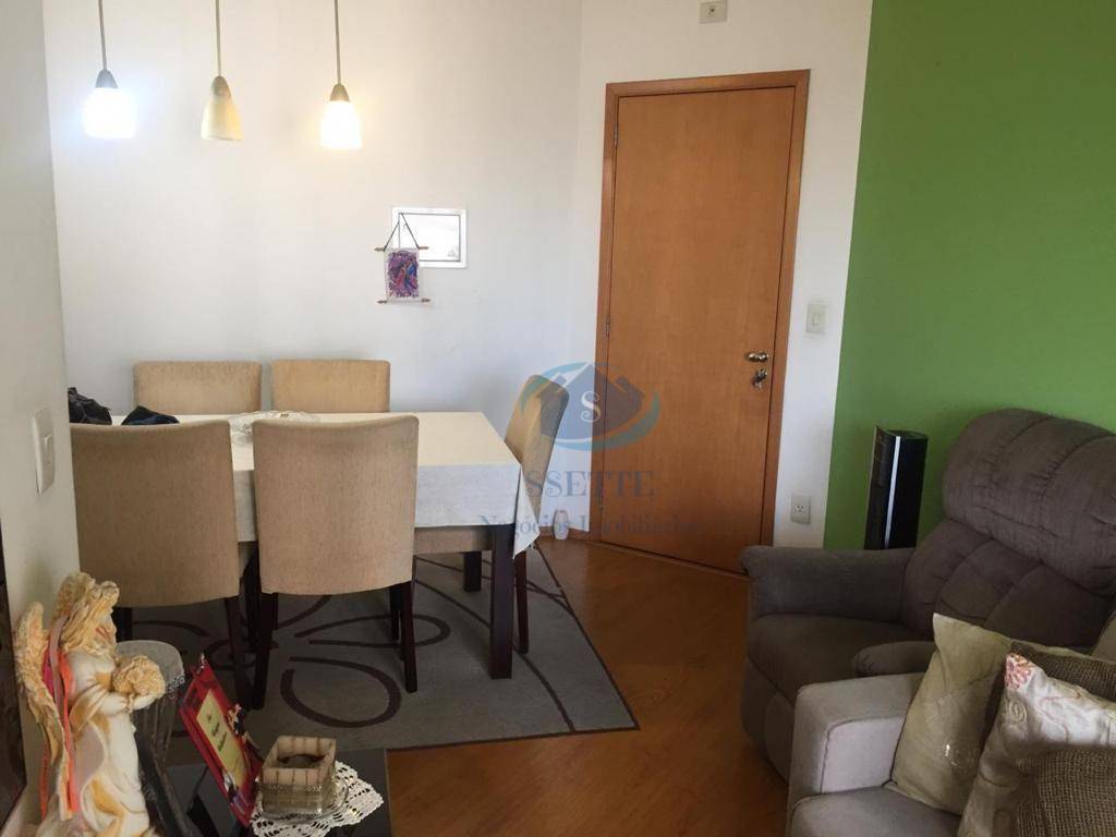 Apartamento à venda com 2 quartos, 75m² - Foto 46