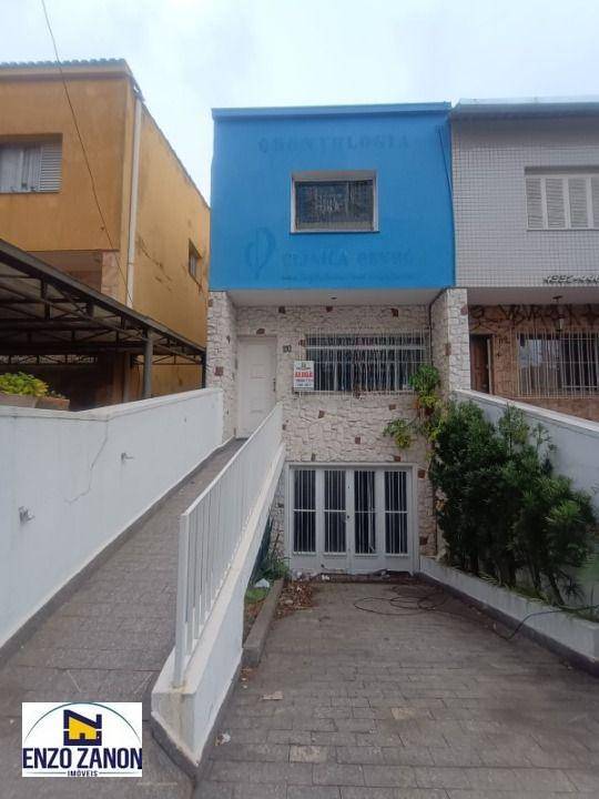 Sobrado, 3 quartos, 176 m² - Foto 1