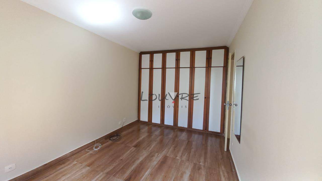 Apartamento para alugar com 2 quartos, 80m² - Foto 7