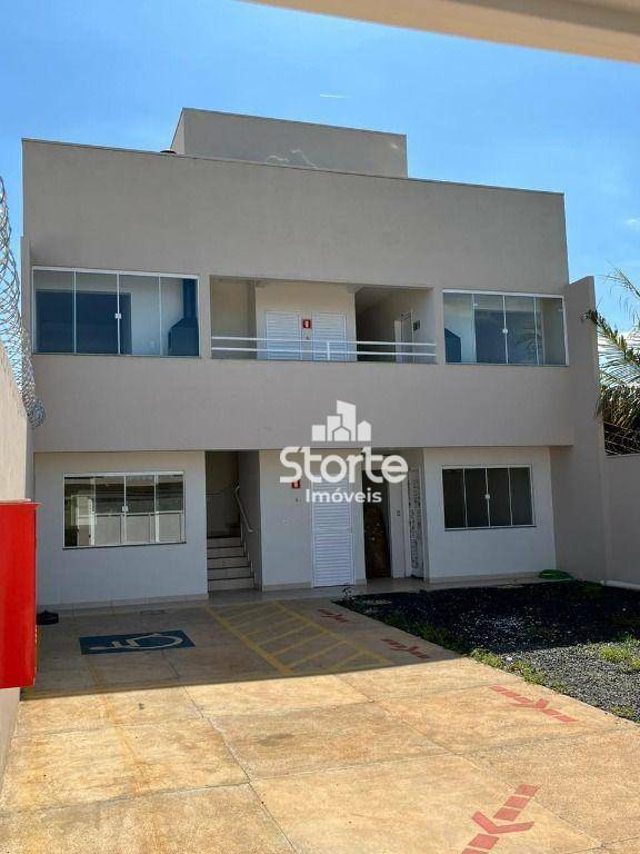 Apartamento à venda com 2 quartos, 69m² - Foto 1