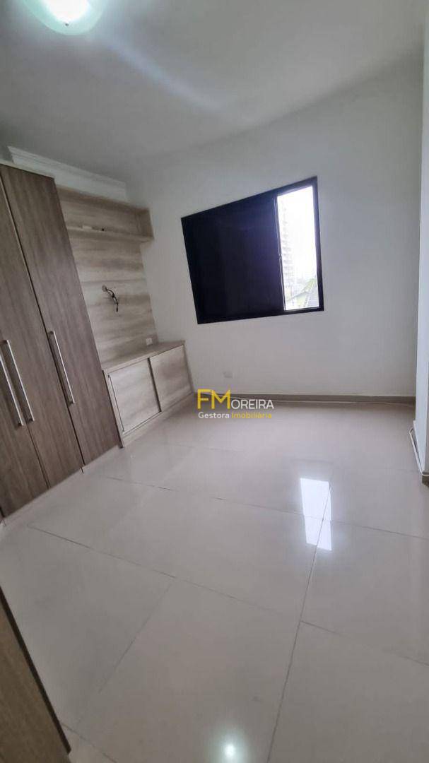 Apartamento à venda com 1 quarto, 45m² - Foto 15