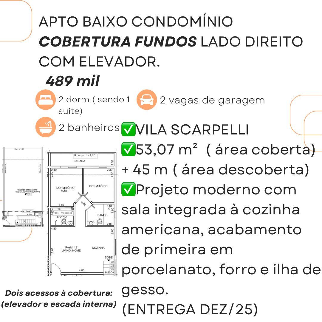 Apartamento à venda com 2 quartos, 47m² - Foto 17