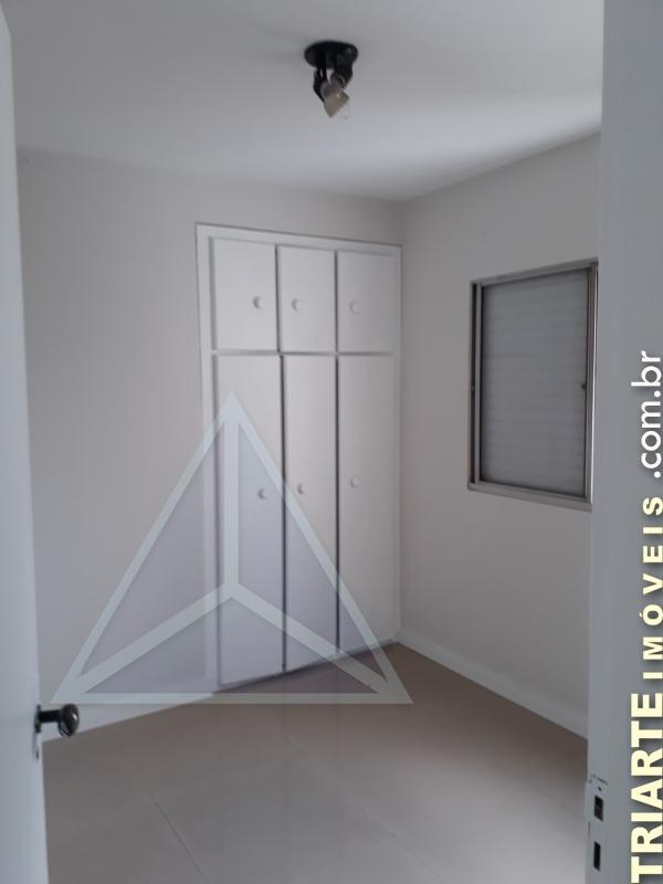 Apartamento para alugar com 2 quartos, 60m² - Foto 18