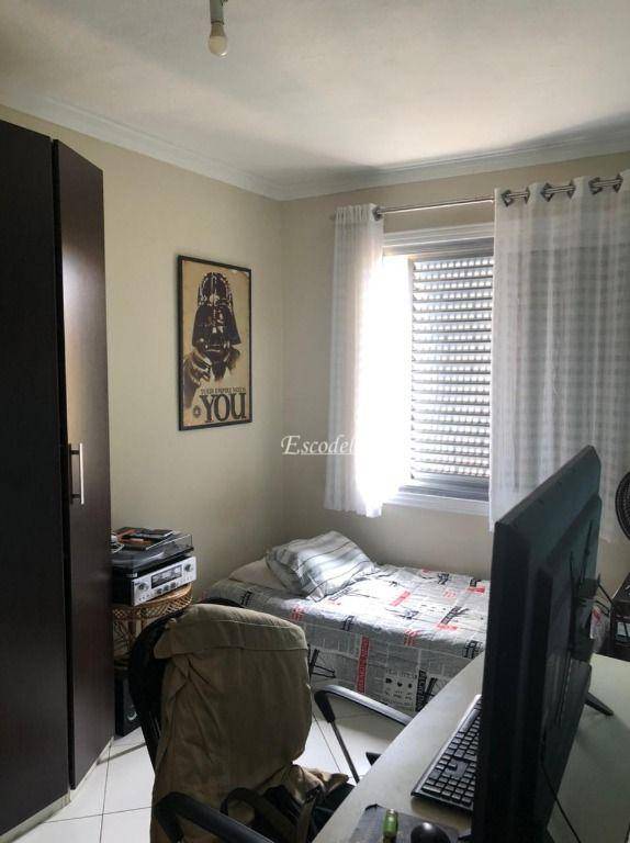 Apartamento à venda com 2 quartos, 79m² - Foto 14